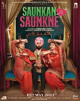 Saunkan Saunkne