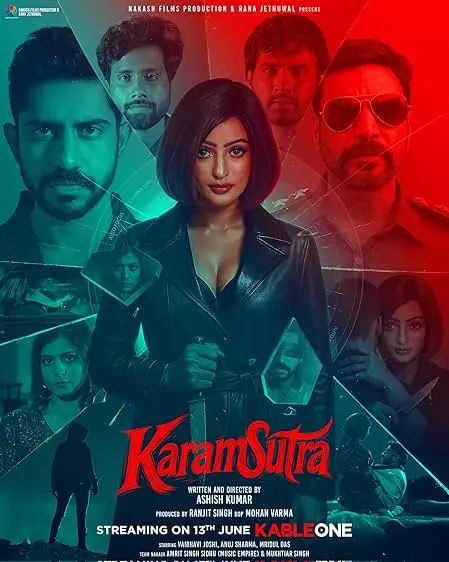 Movie Poster: KaramSutra