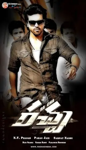 Racha - Movie free on Castle