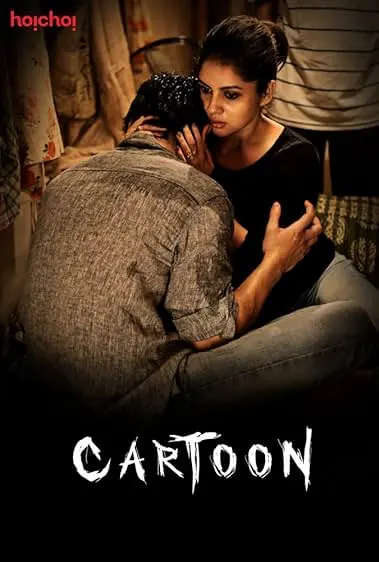 Cartoon