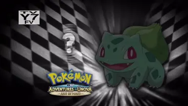 E45.The Dream Continues!