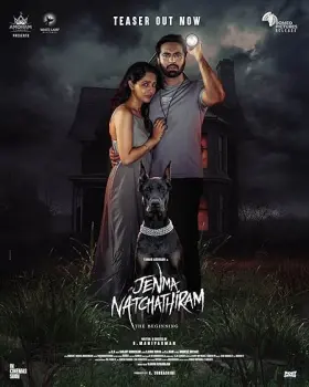 Jenma Natchathiram - Movie free on Castle
