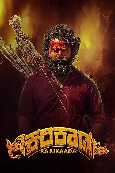 Movie Poster: Karikaada