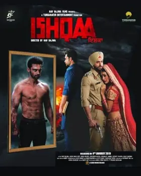 Ishqaa - Movie free on Castle