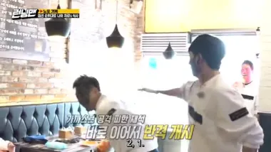 E530.Episode 530