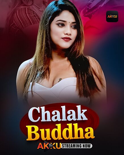 Chalak Buddha