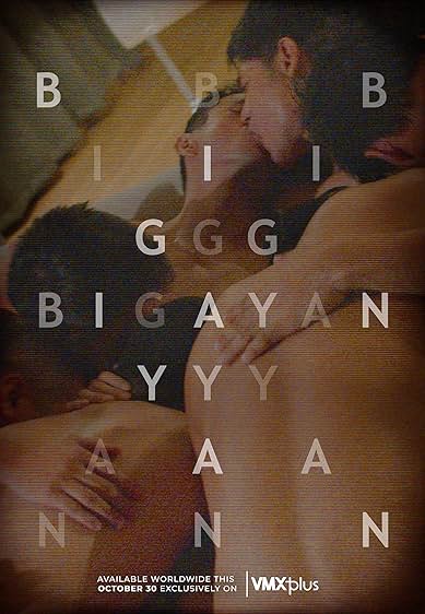 Bigayan