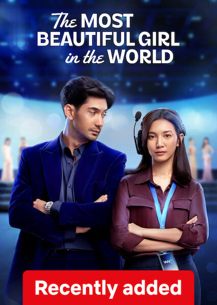 The Most Beautiful Girl in the World