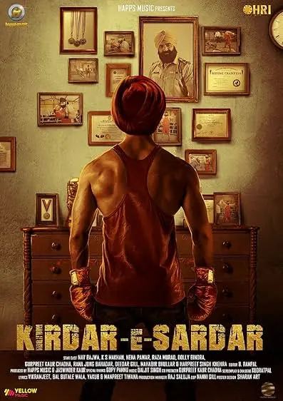 Movie Poster: Kirdaar-E-Sardaar