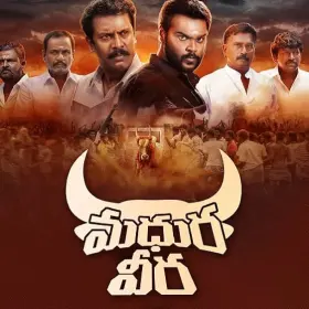 Madura Veera - Movie free on Castle