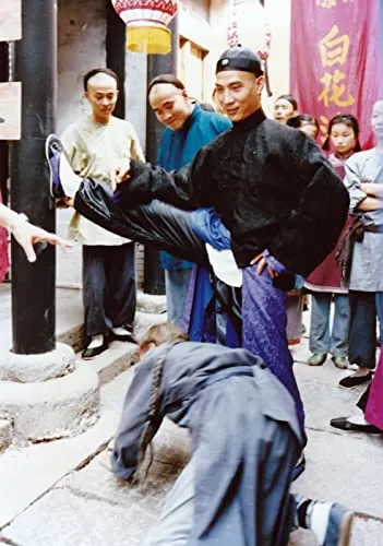 Kuo-Ming Sun