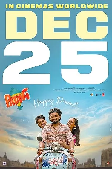 Movie Poster: Patang