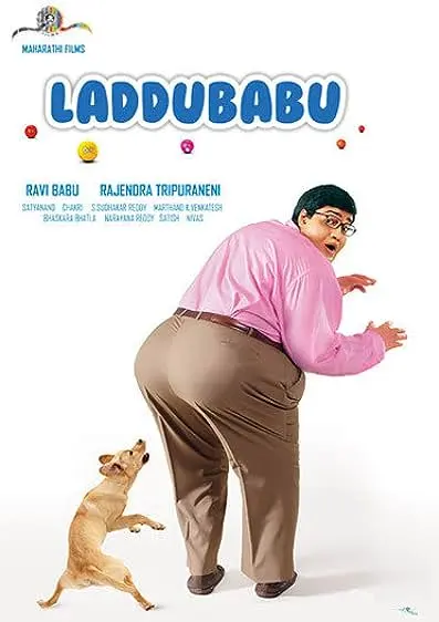 Movie Poster: Laddu Babu