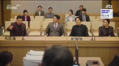 E7.Episode #1.7