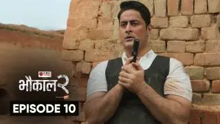 Episode 10