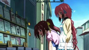 E10.Looking Through the Keyhole to the Field of Fantasy