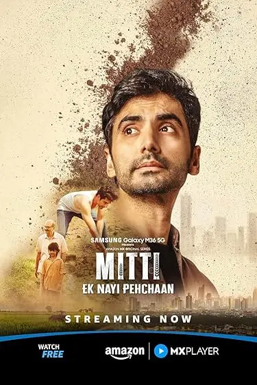 Mitti - Ek Nayi Pehchaan