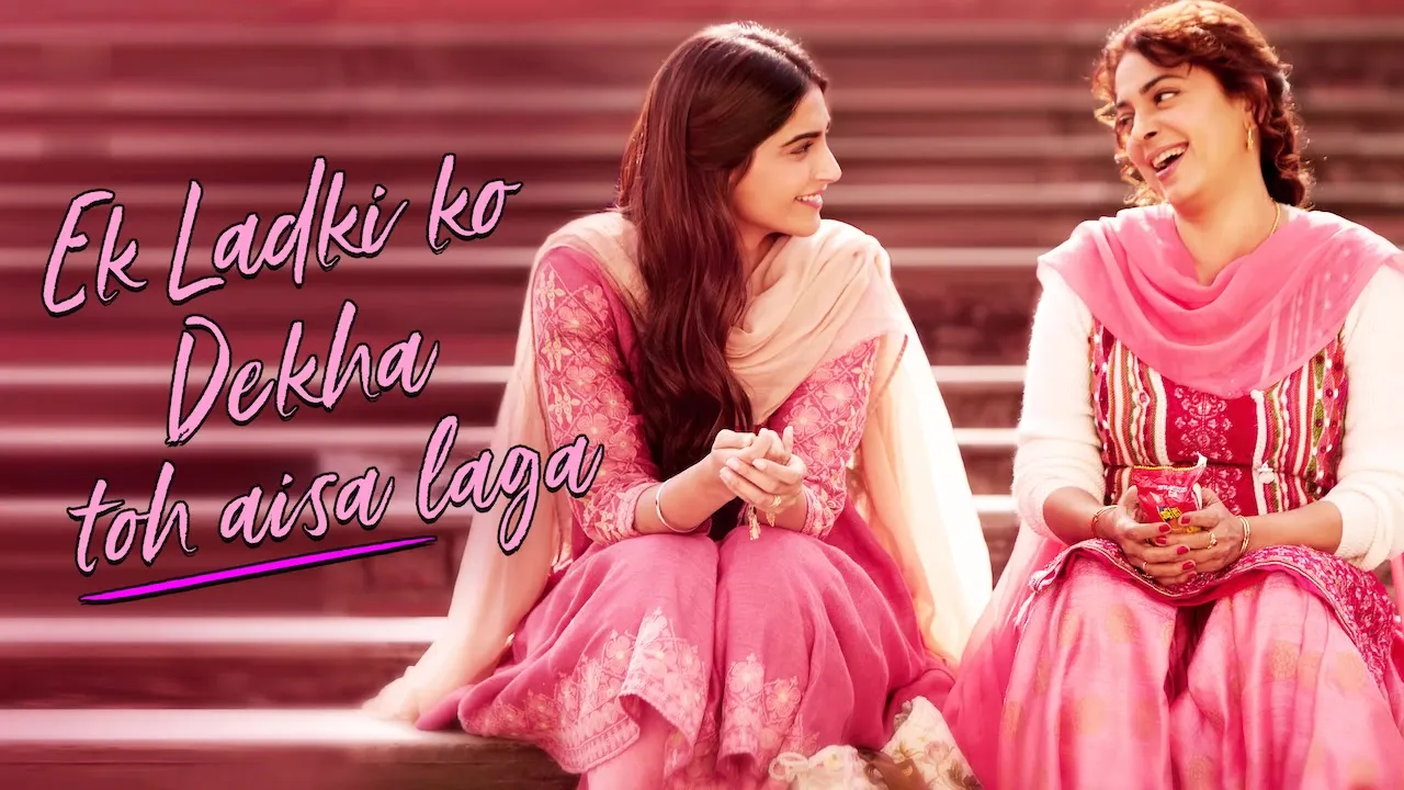 Movie Poster: Ek Ladki Ko Dekha Toh Aisa Laga