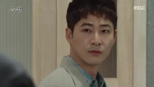 E13.Episode #1.13