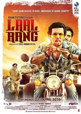 Laal Rang - Movie free on Castle