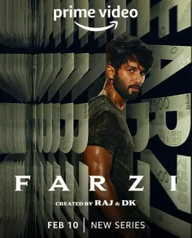 Farzi - Web Serie complete free on Castle