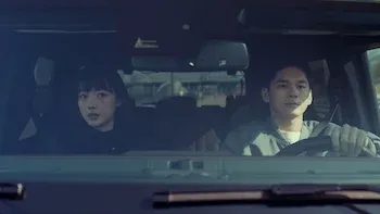 E15.Strong Girl Nam-soon