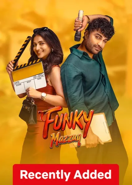 Funky