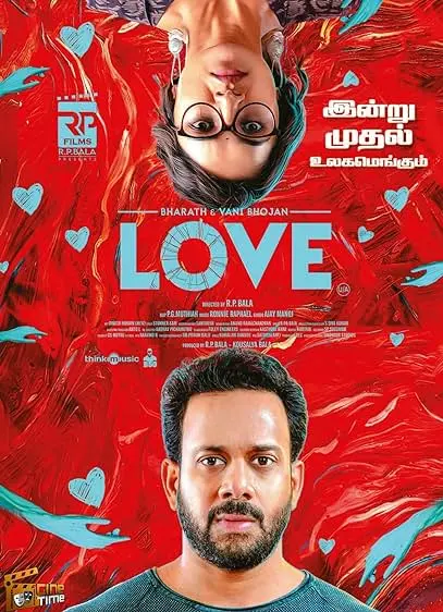 Movie Poster: Love