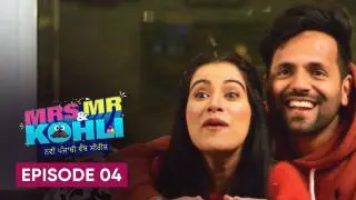 Galti se Tut Gaya
