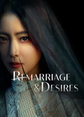 Remarriage & Desires - Web Serie complete free on Castle