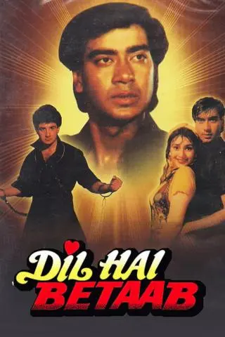 Movie Poster: Dil Hai Betaab