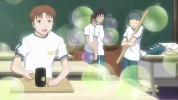 E5.Curry and a Vampire