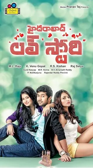 Movie Poster: Hyderabad Love Story