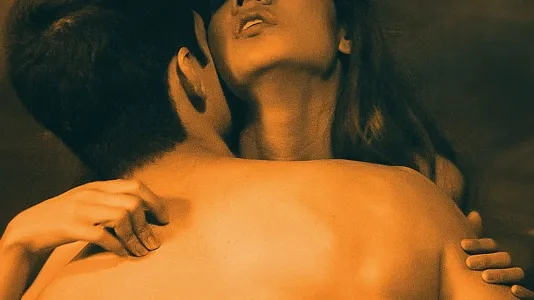 Movie Poster: My Crazy Sex