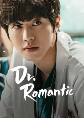 Dr. Romantic - Web Serie complete free on Castle
