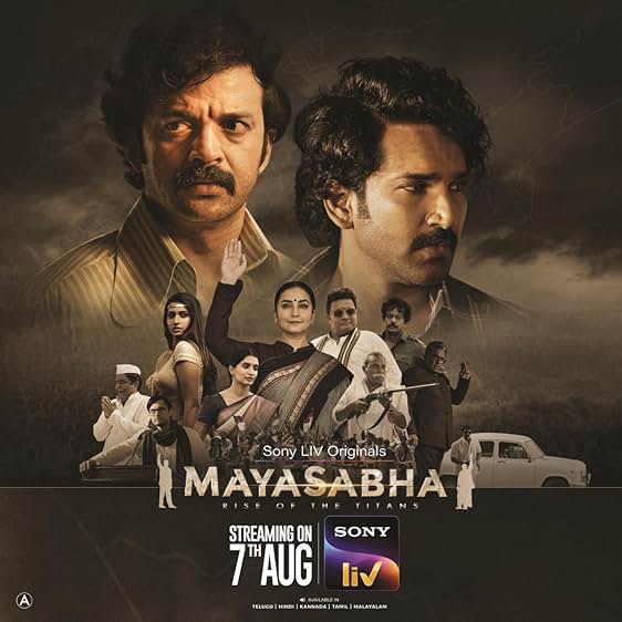 Mayasabha