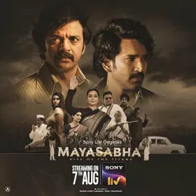 Mayasabha - Web Serie complete free on Castle
