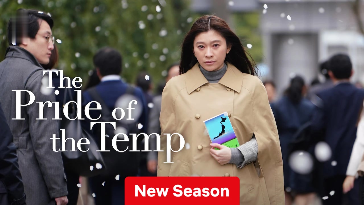 The Pride of the Temp