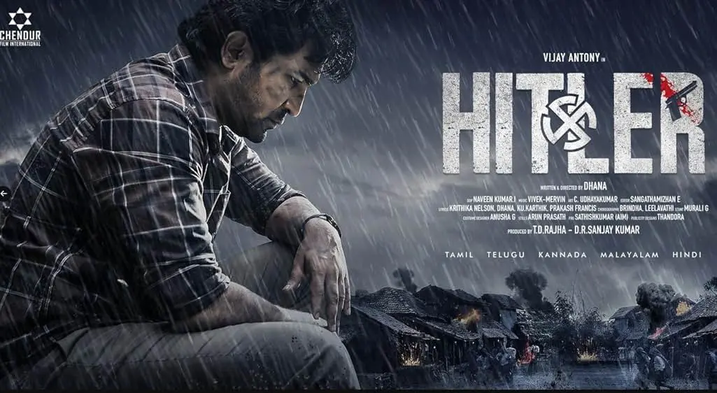 Movie Poster: Hitler