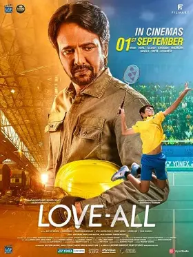 Love-All - Movie free on Castle