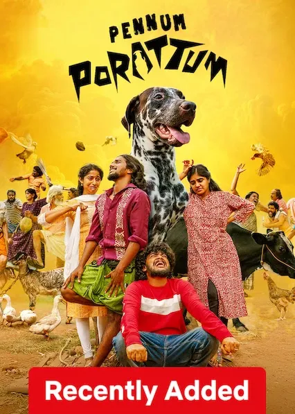 Movie Poster: Pennum Porattum