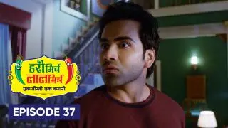 Episode 37