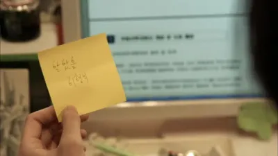 E4.Episode #1.4