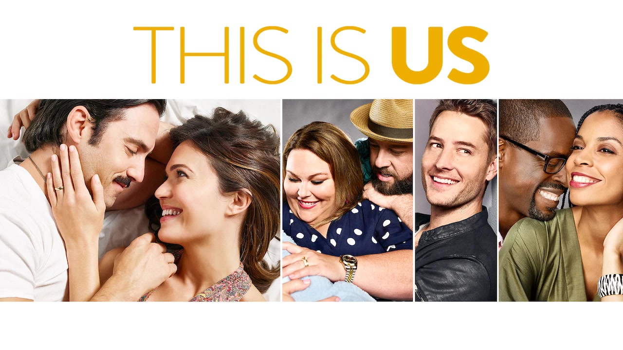 This Is Us