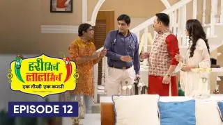 Episode 12